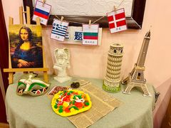 -伊顿幼儿园(济南大地锐城校区)