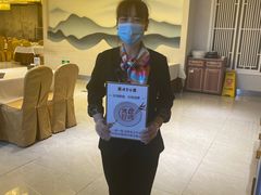 -便宜坊烤鸭店(科创店)