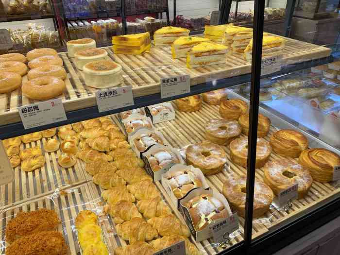 康欣烘焙连锁(百姓店)-"很好吃.很好吃.很好吃.服务态度也蛮好.