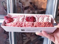 草莓魔法棒-奈雪的茶(市百一店)