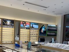 -浙文眼镜(华熙528店)