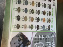 -桐园果汇(湖贝店)