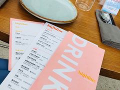 -城市露台景观餐厅(淮海路店)