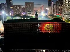 -大连市第二十四中学
