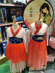 -Hamleys哈姆雷斯(东方福来德店)