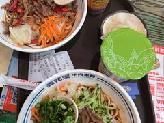 -鑫花溪牛肉米粉(东环大润发店)