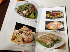 -鹅公村·国家非遗传承(荔湾店)