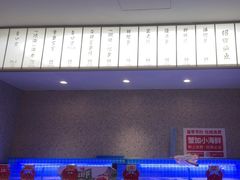 -七欣天香辣蟹火锅(无锡金太湖国际城店)