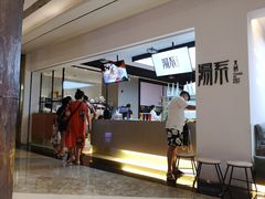 -湯系·煲汤手艺人(东二环泰禾广场店)