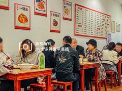 大堂-吉味馆(柠溪店)