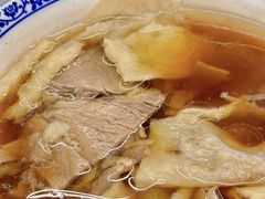 -永生號(未来城店)