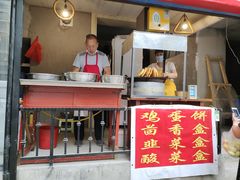 -东仓门早市