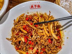 -天下客饭店(中山路店)