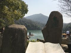 -白马涧龙池景区