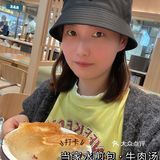 好吃又料足的水煎包✨味道一流