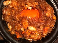 膏蟹龙口粉丝-广州柏悦酒店·悦景轩·粤菜餐厅