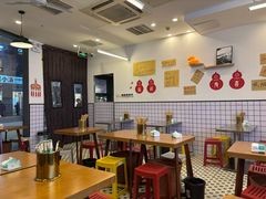 -脑馋粉儿(三里屯店)