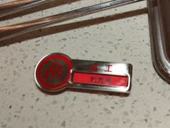 -海底捞火锅(吾悦国际广场店)
