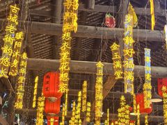 -鹅滋道(甘坑古镇店)