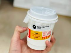 -FUN COFFEE