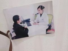 -上海仁爱医院