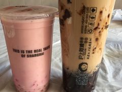 -沪上阿姨·精选茶饮(惠山万达店)