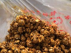 -正宗老杨特色爆米花(四棉店)