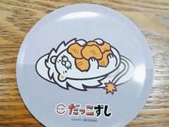 -学习谷日语培训日本留学·多语种外语教学(海淀人大分部)