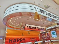 -太原茂业天地购物中心