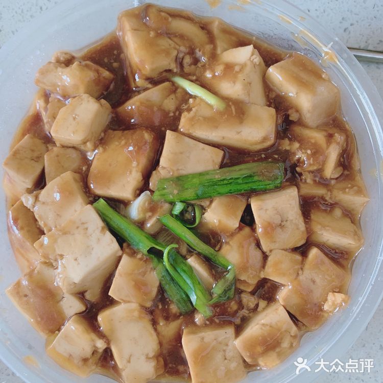 超可爱呀美食测评