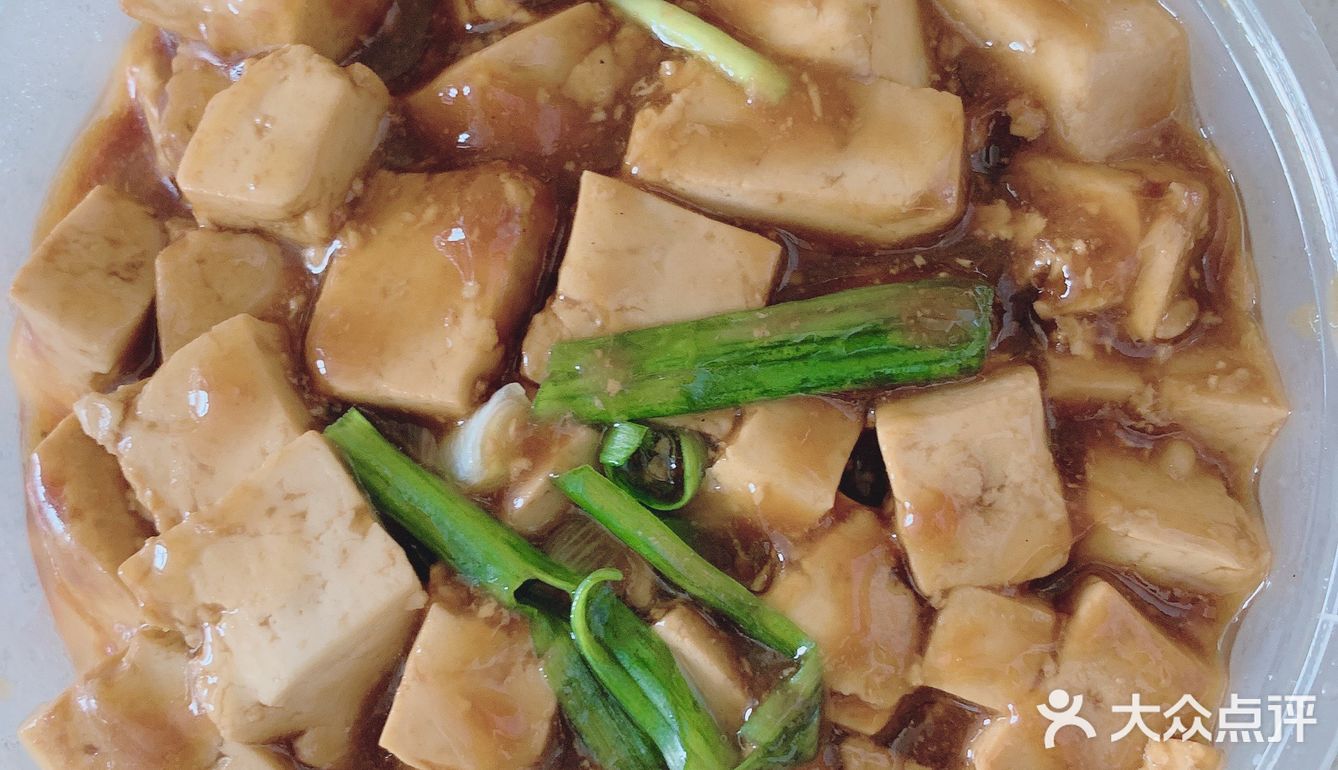 超可爱呀美食测评
