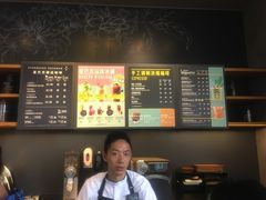 -星巴克(成都太古里二店)