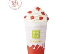冰博克草莓撞撞宝藏茶-奈雪的茶(星河城店)