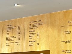 -Patagonia Chocolates(皇后镇店)