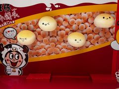 -上海神旺大酒店