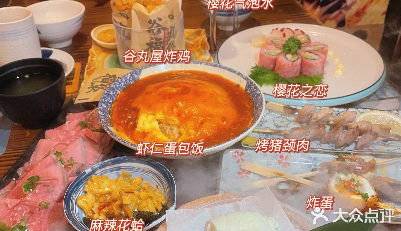 宁波探店｜樱花季吃樱花女神套餐 [加油]