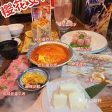 宁波探店｜樱花季吃樱花女神套餐 [加油]