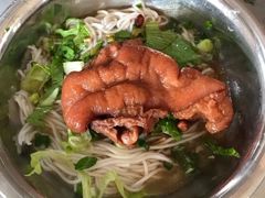 猪脚生榨米粉-武胜传统生榨米粉