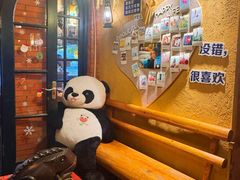 -马灯部落·西湖边的创意山景餐厅(虎跑动物园店)