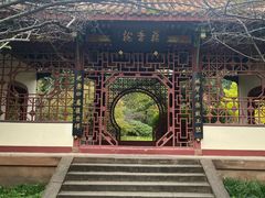 -富乐山