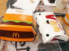 -麦当劳(北京大兴机场二层国内到达(安检外)店)