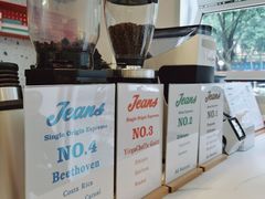 -Jeans Coffee牛仔裤咖啡