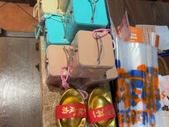 -黄远堂凤梨酥·伴手礼(中山路六店)