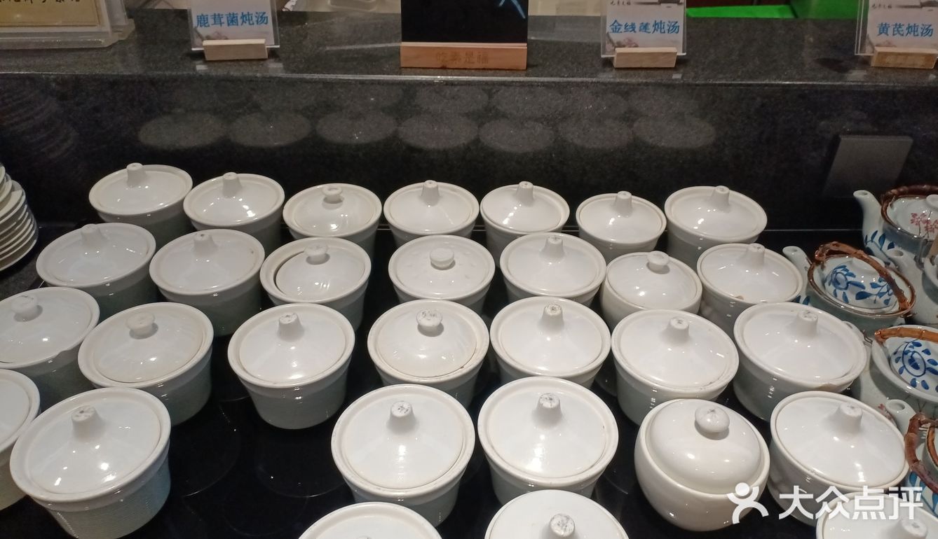 平时这个自助是没有的要单独点，今天即位一人送一个品尝