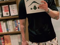 -茑屋书店(天目里店)