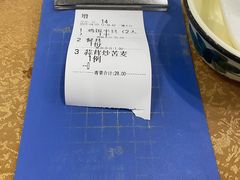 -正宗鸡饭粤香酒家(朱村店)