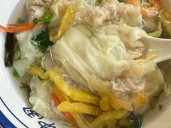 -长人馄饨铺(解放街店)