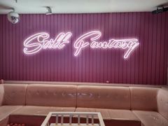 -范特西FANTASY量贩式KTV(民主广场店)