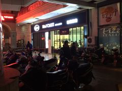 -蜜津私房蛋糕(缤纷亚洲店)