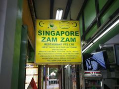 -新加坡Zam Zam餐馆